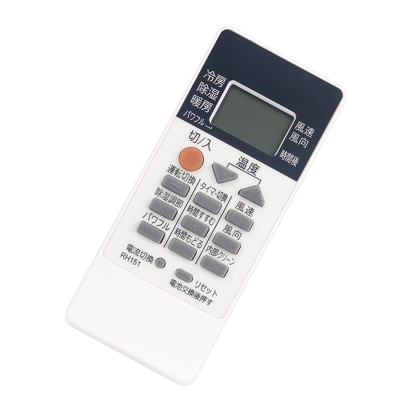 Amazon.co.jp: エアコンリモコン RH151 RH101 RH091 RH191 RH171 RH121