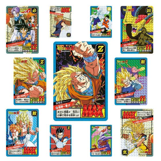 Amazon.co.jp: カードダス ドラゴンボール スーパーバトル Premium set