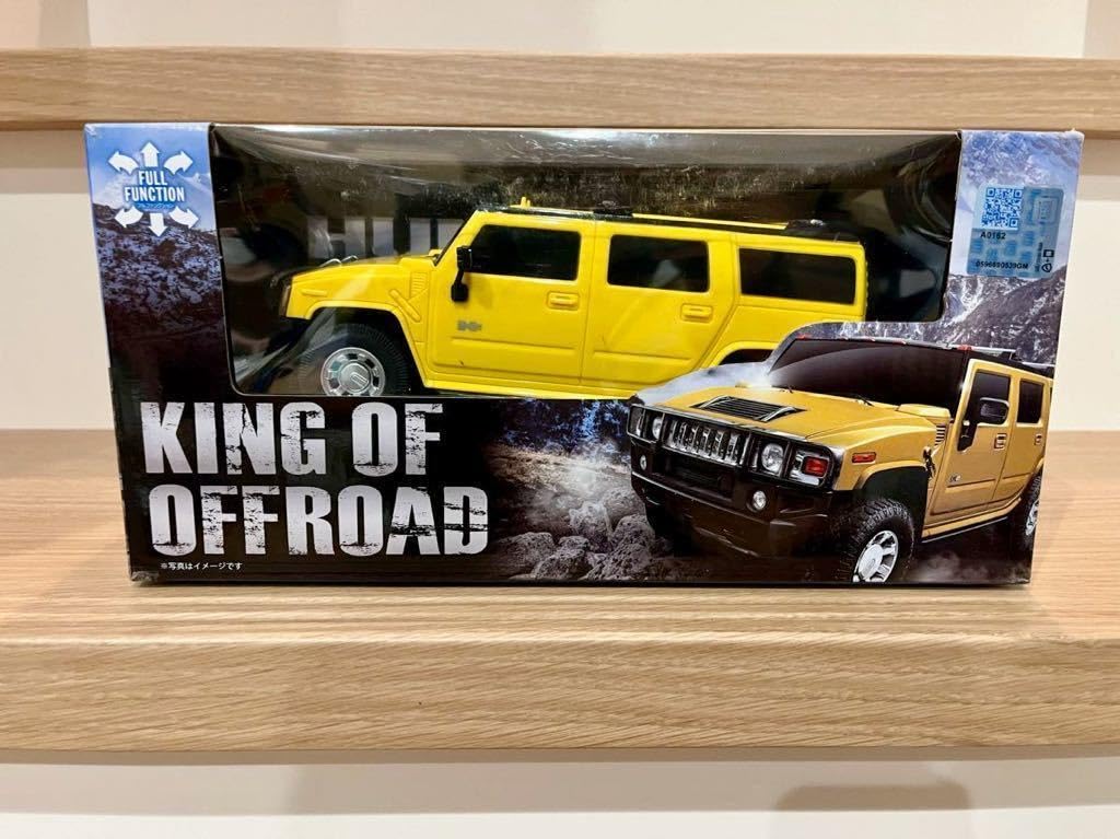Amazon.co.jp: ライセンス商品 RC HUMMER H2 WILD BOX KING OF OFFROAD