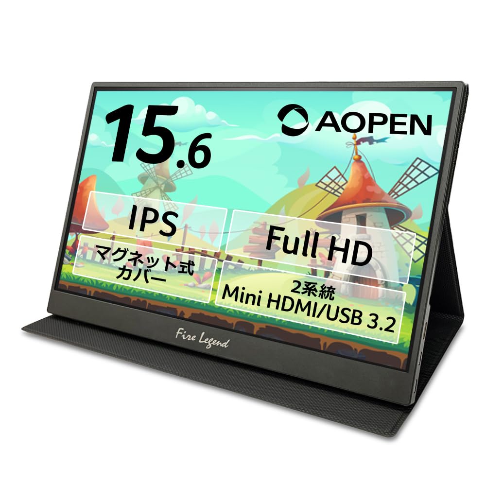 Amazon.co.jp: AOPEN モバイルモニター 15.6インチ IPS 非光沢 フルHD