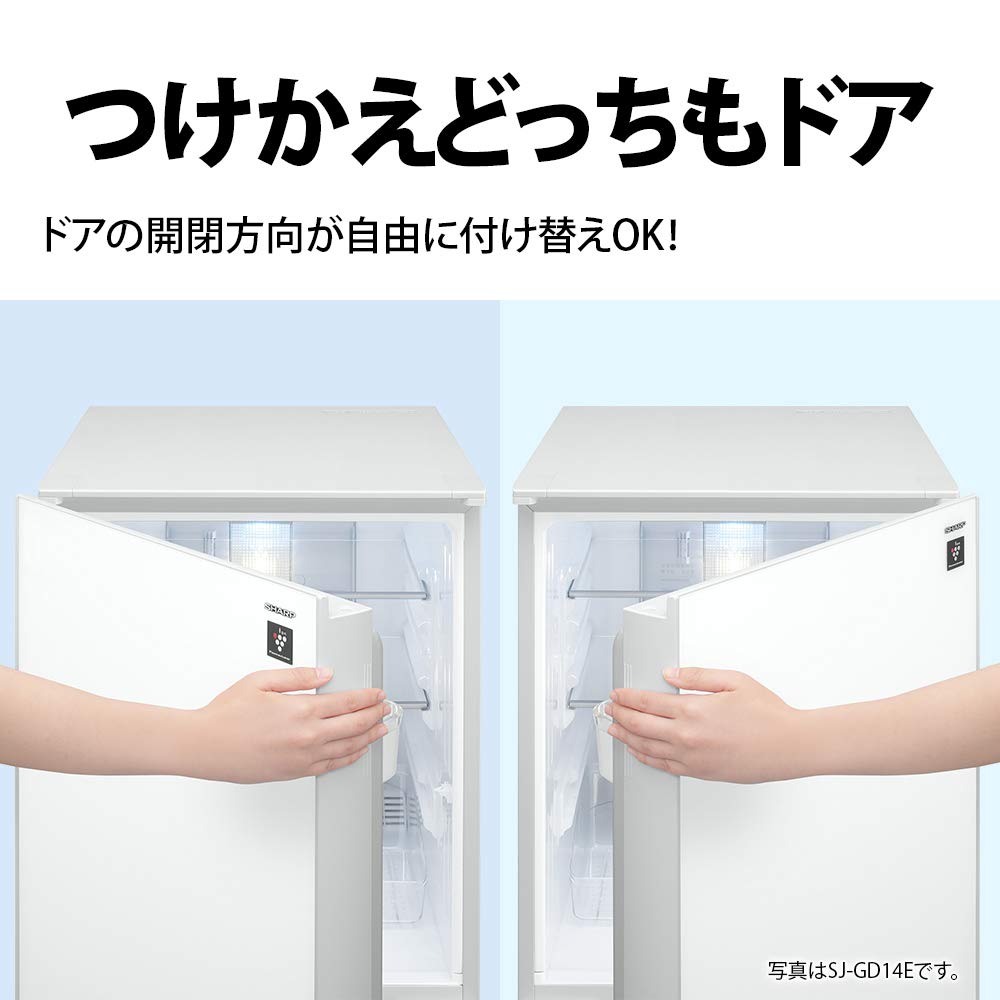 Amazon.co.jp: Sharp SJ-D14E-W Refrigerator (Width: 18.9 inches