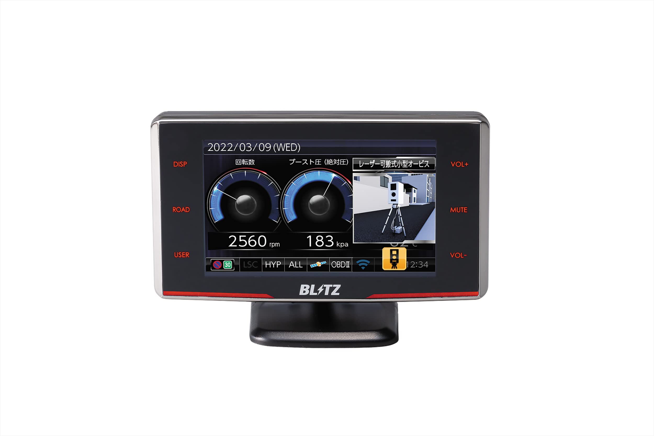 Amazon | BLITZ(ブリッツ)TL311R新型レーザー光受信対応/レーダー式
