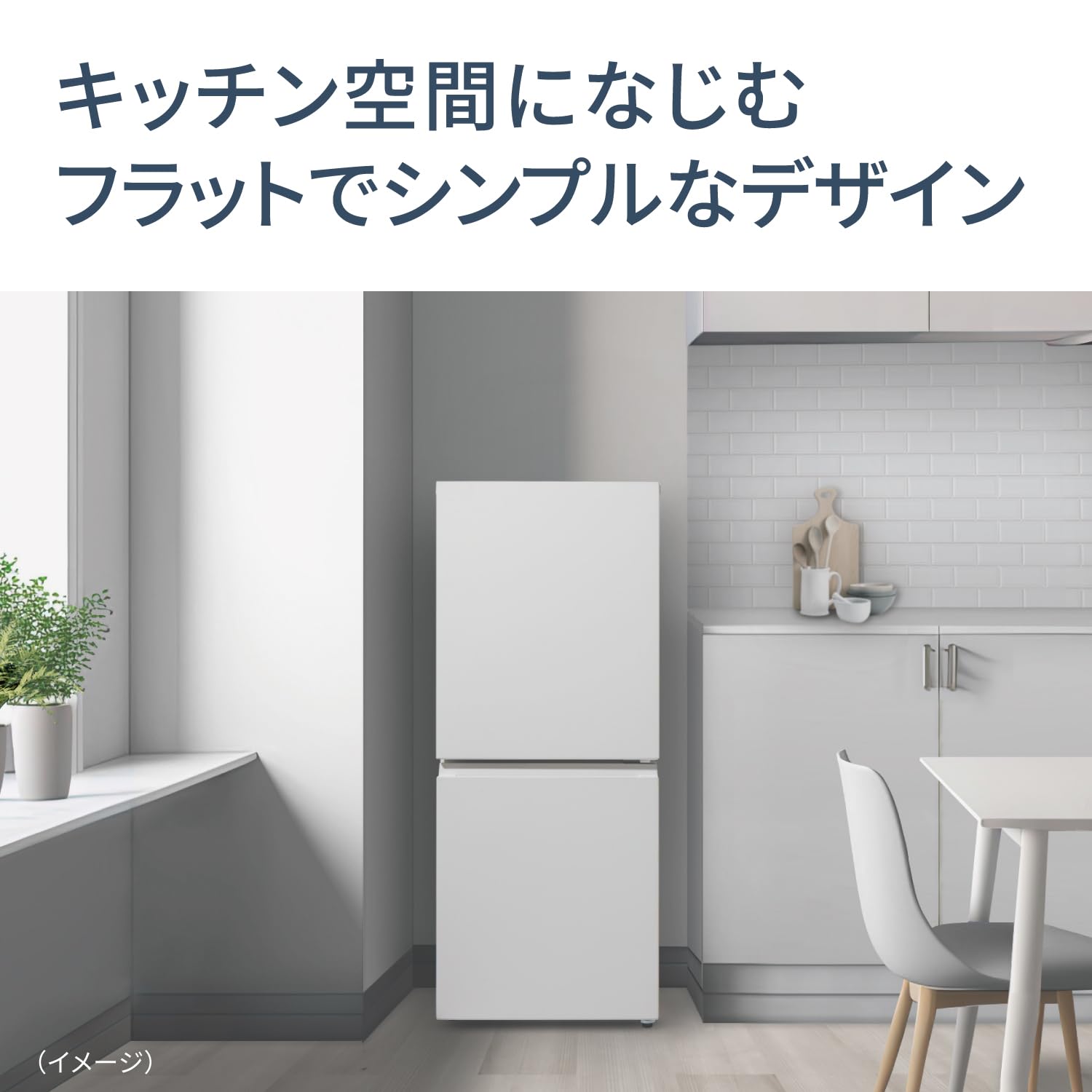 Amazon | パナソニック 冷蔵庫 幅49.7cm 156L 右開き NR-B16C2-K