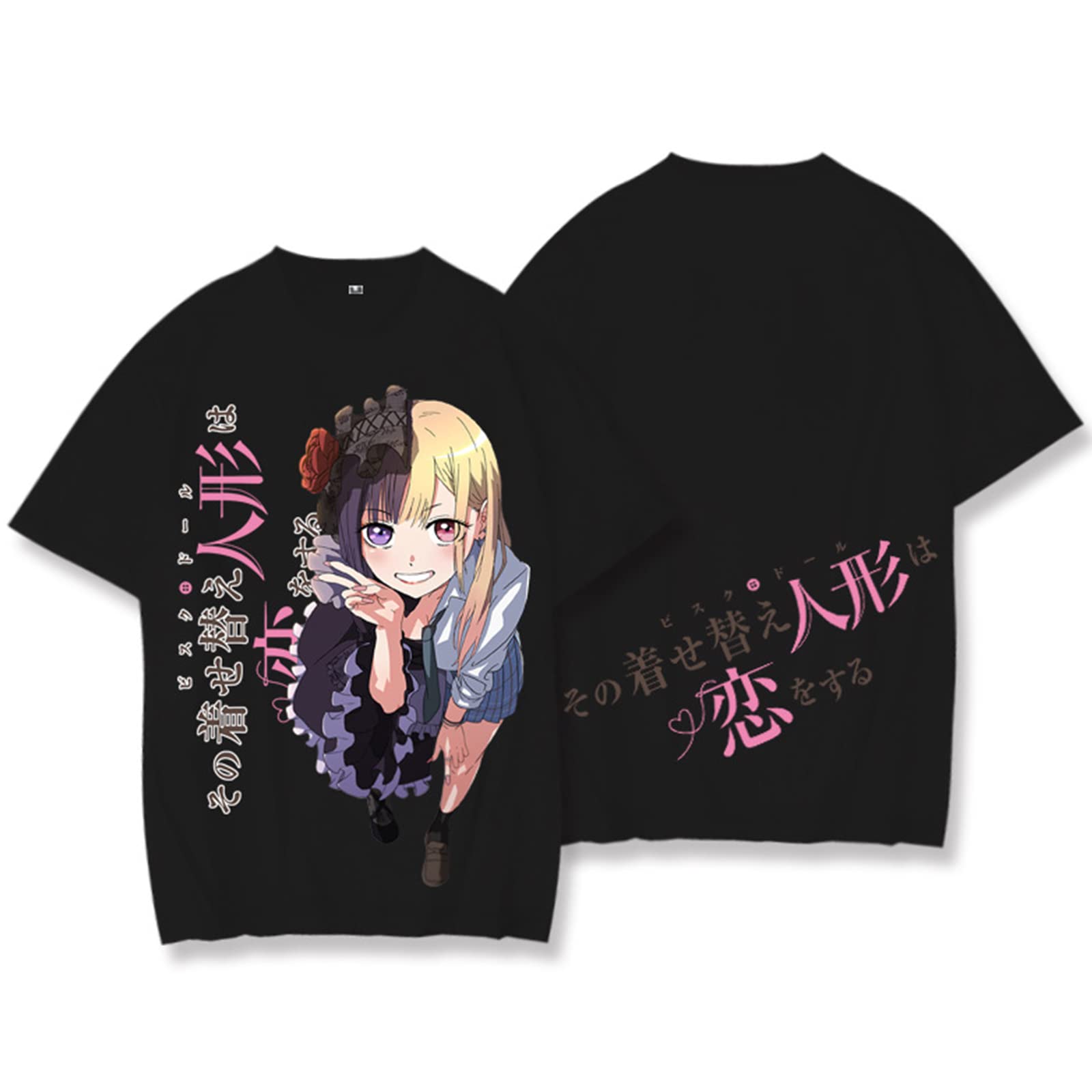 Amazon | 喜多川海夢 その着せ替え人形は恋をする 半袖 美少女 通気性