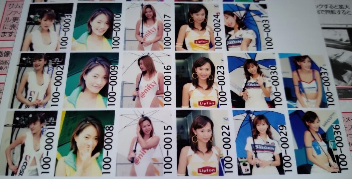 Amazon.co.jp: レースクイーン 写真 37コマ データ CD 新田涼子 坂間恵