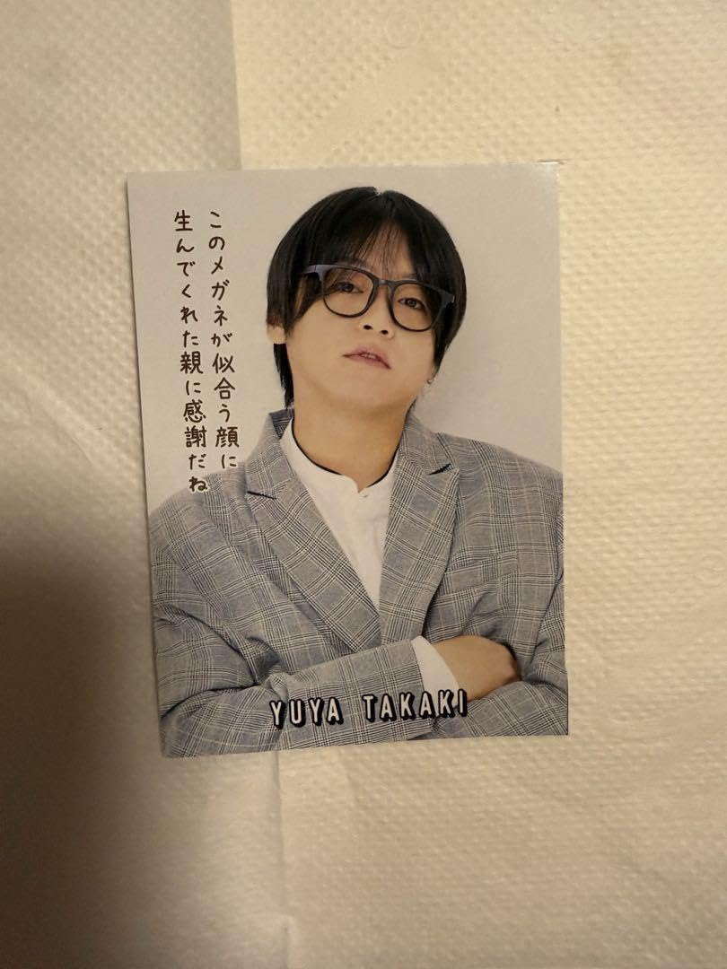 Amazon.co.jp: 高木雄也 POTATO Hey! Say! JUMP 厚紙 カード