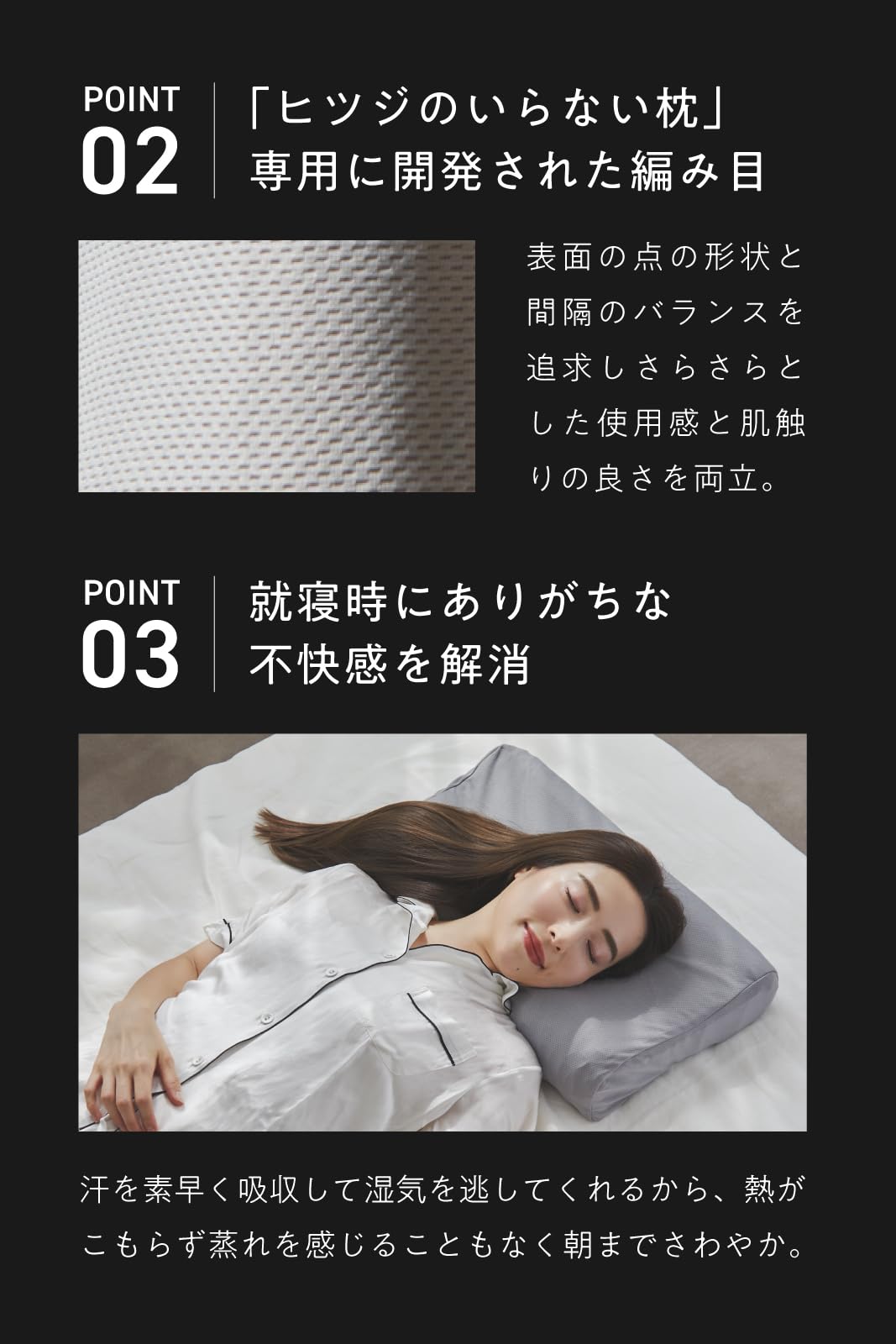 Amazon｜ヒツジのいらない枕 さらさら枕カバー グレー ギフト 調律専用