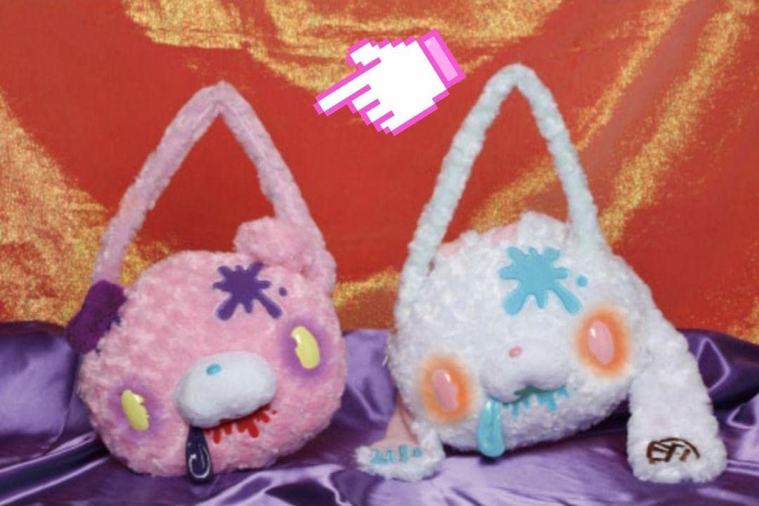 Amazon.co.jp: チャックスGP グル～ミ～ 汎用うさぎ フェイスバッグ