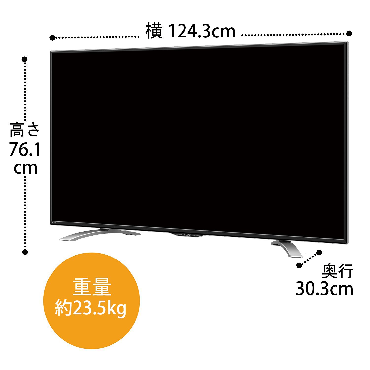 Amazon | シャープ 55V型 4K 液晶テレビ AQUOS 4K LC-55U30 | テレビ 通販