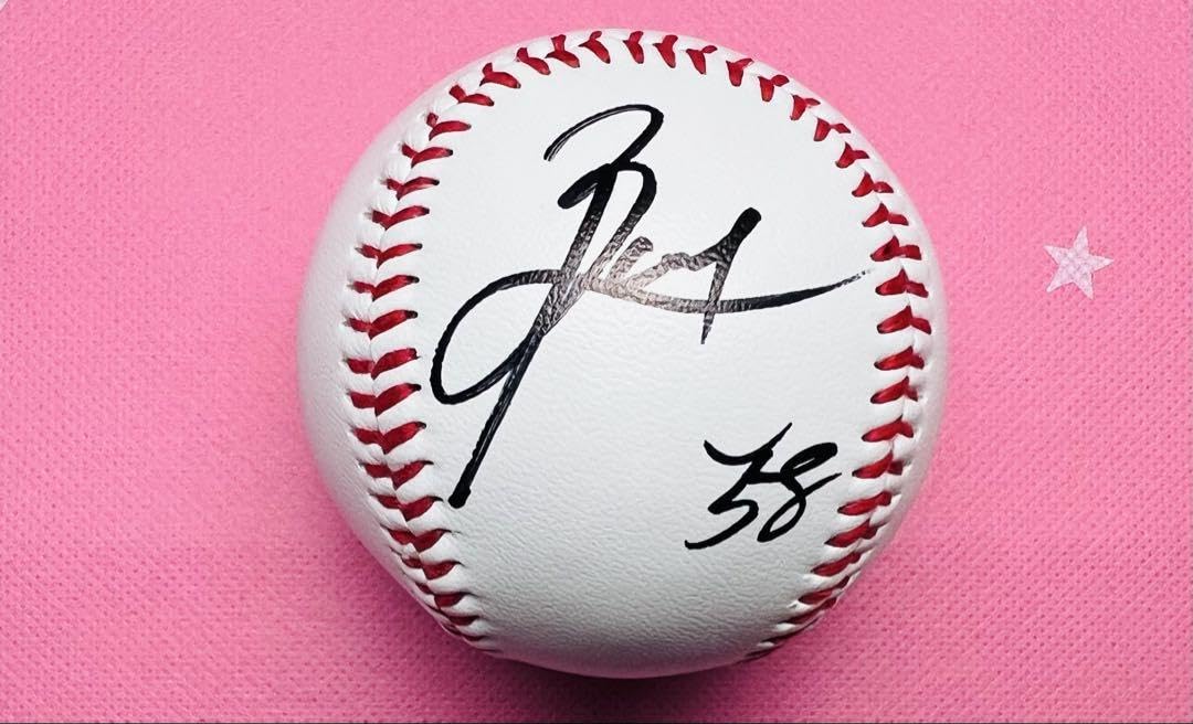 Amazon.co.jp: 東京読売ジャイアンツ 船迫大雅選手♯58 直筆サイン