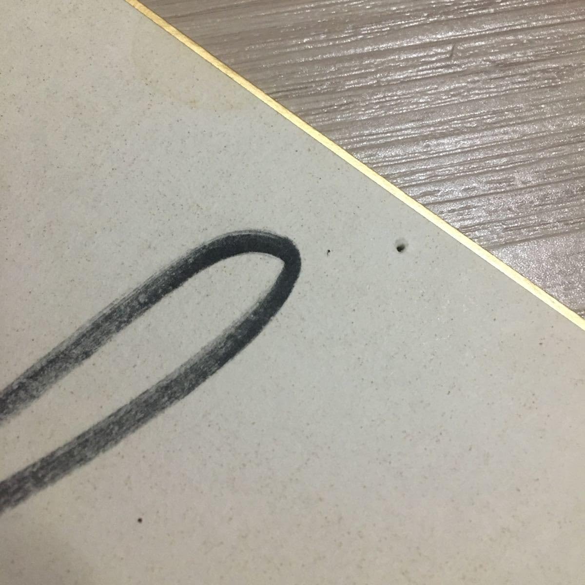 Amazon.co.jp: ダウンタウン 松本人志 浜田雅功 直筆サイン入り色紙