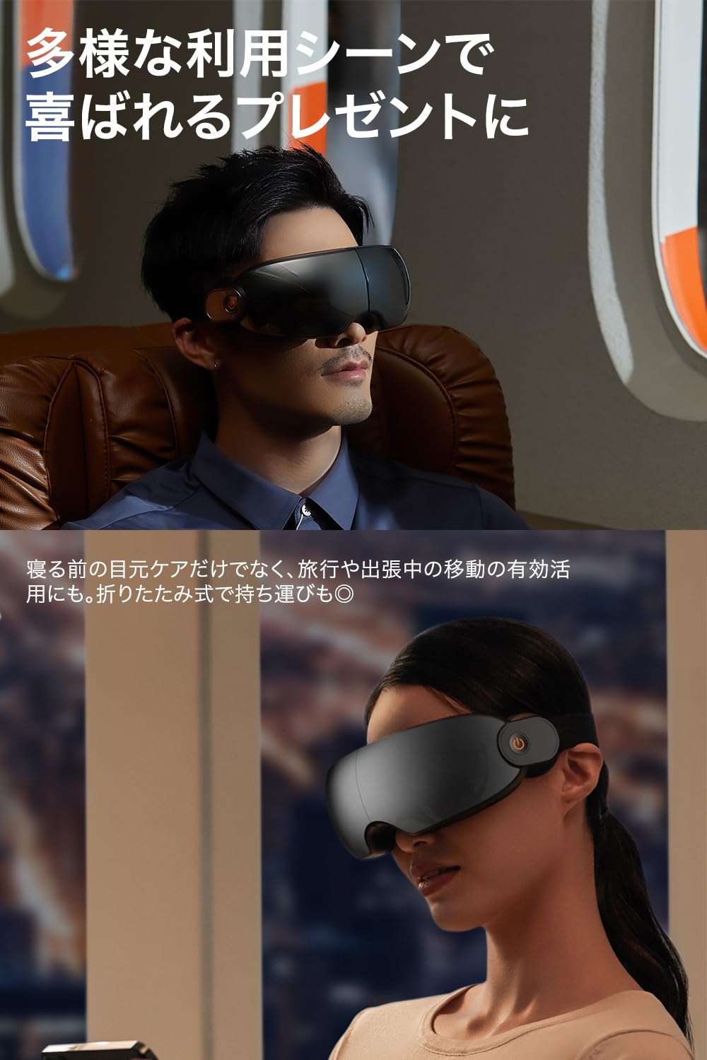 Amazon.co.jp: PHILIPS アイマスク エアバッグ式目元ケア PPM2701