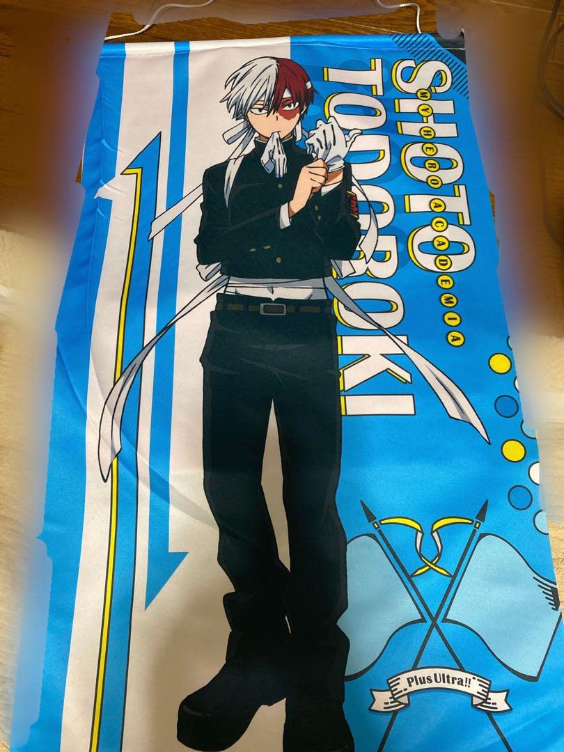 Amazon.co.jp: ヒロアカ 轟焦凍 応援団 タペストリー 5IGEN : おもちゃ