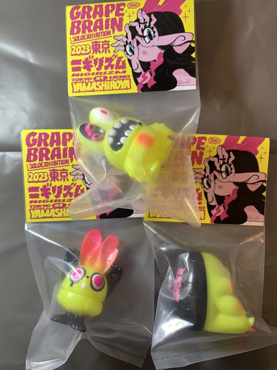 Amazon.co.jp: ニギリズム スリラ ゲボゲボ かまぼう 未開封 ソフビ