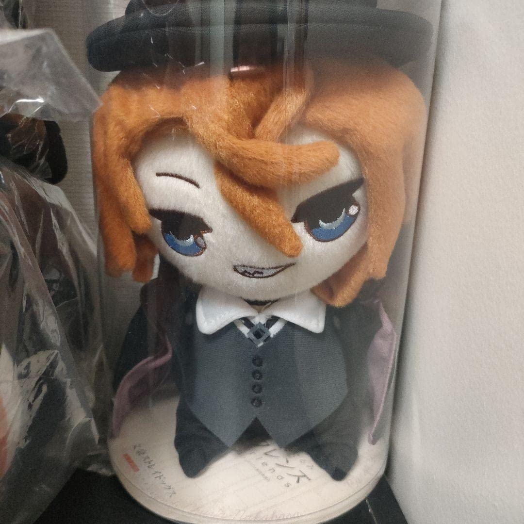 Amazon.co.jp: 文豪ストレイドッグス 中原中也 ぬいぐるみ 文スト もち