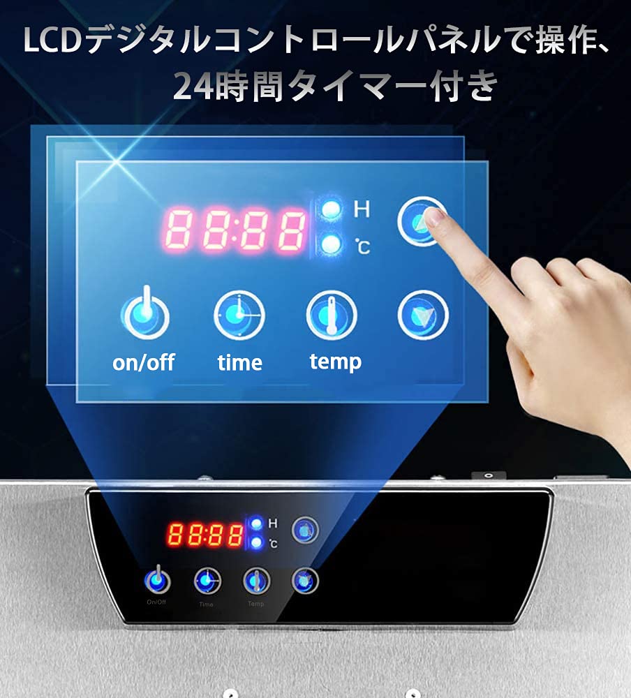 Amazon.co.jp: 食品乾燥機 フードドライヤー 20層 タイマー機能付き