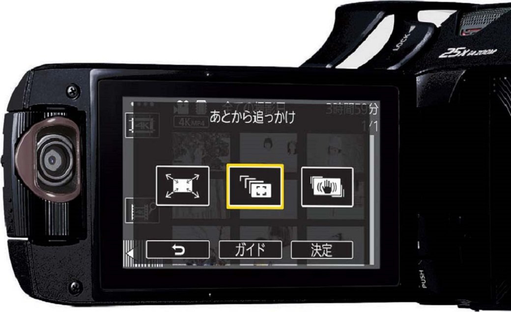 Amazon.co.jp: パナソニック デジタル4Kビデオカメラ WXF990M 64GB
