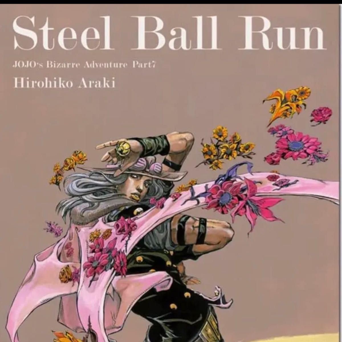 ジョジョ展 2012 7部 スティールボールラン B2ポスター ジョジョ展