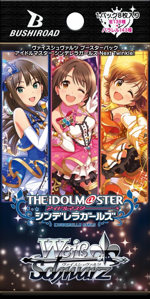 Amazon.com: Weiss Schwarz Booster Pack, Idolmaster Cinderella