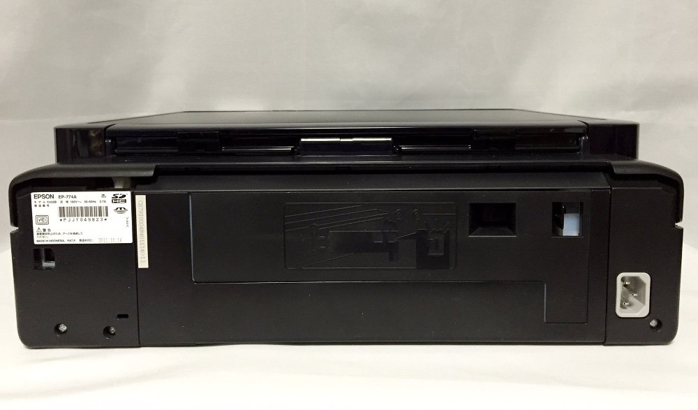 Amazon.co.jp: EPSON Colorio インクジェット複合機 EP-774A カンタン