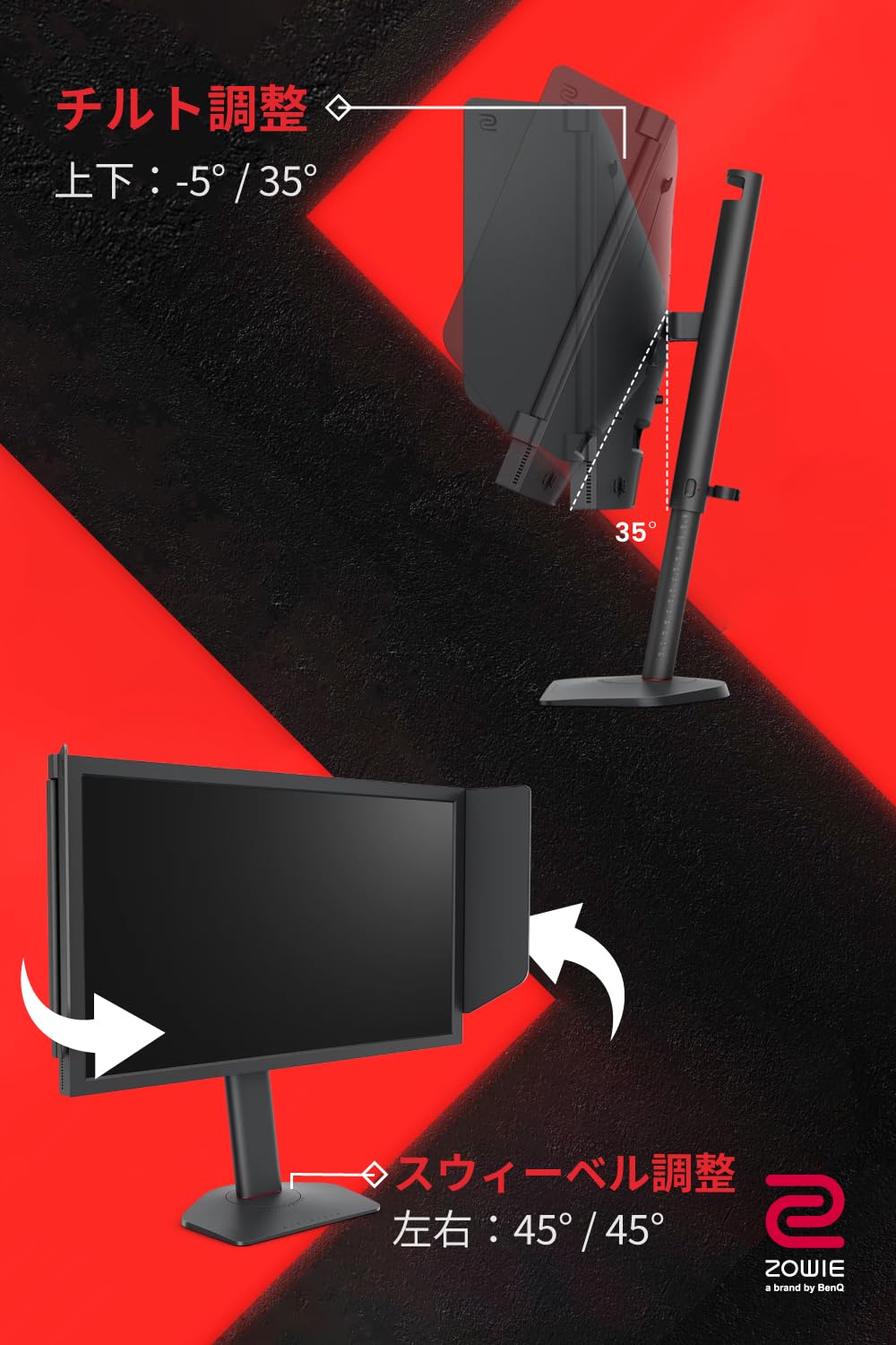 Amazon.co.jp: BenQ ZOWIE Gaming Monitor XL2566X+ 24.1-inch Full HD