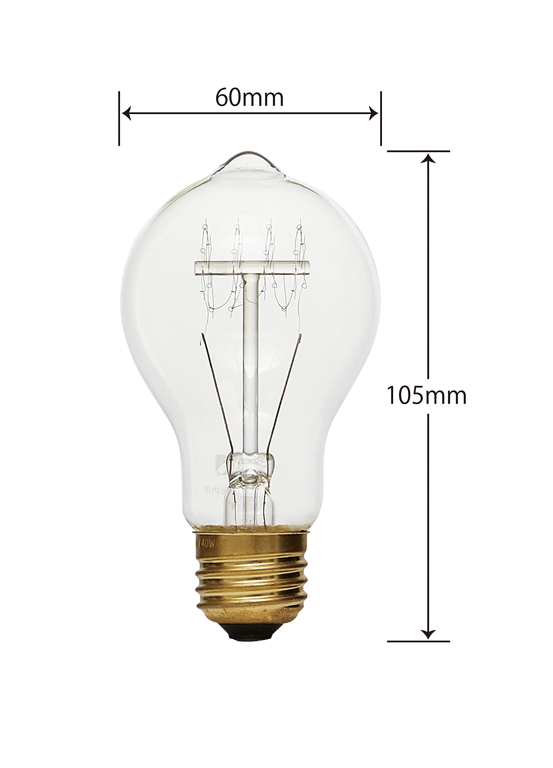 希少激レアアンティークランプ白熱灯器具アカネライティング08年製
