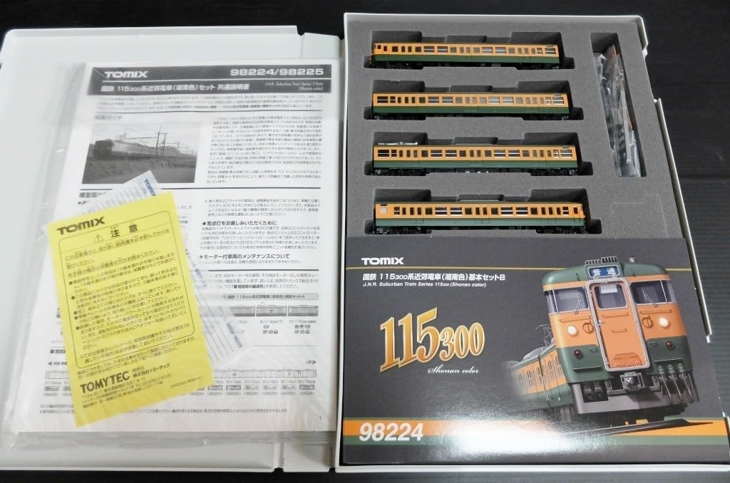 Amazon.co.jp: TOMIX 98224 国鉄 115 300系 近郊電車 湘南色 基本