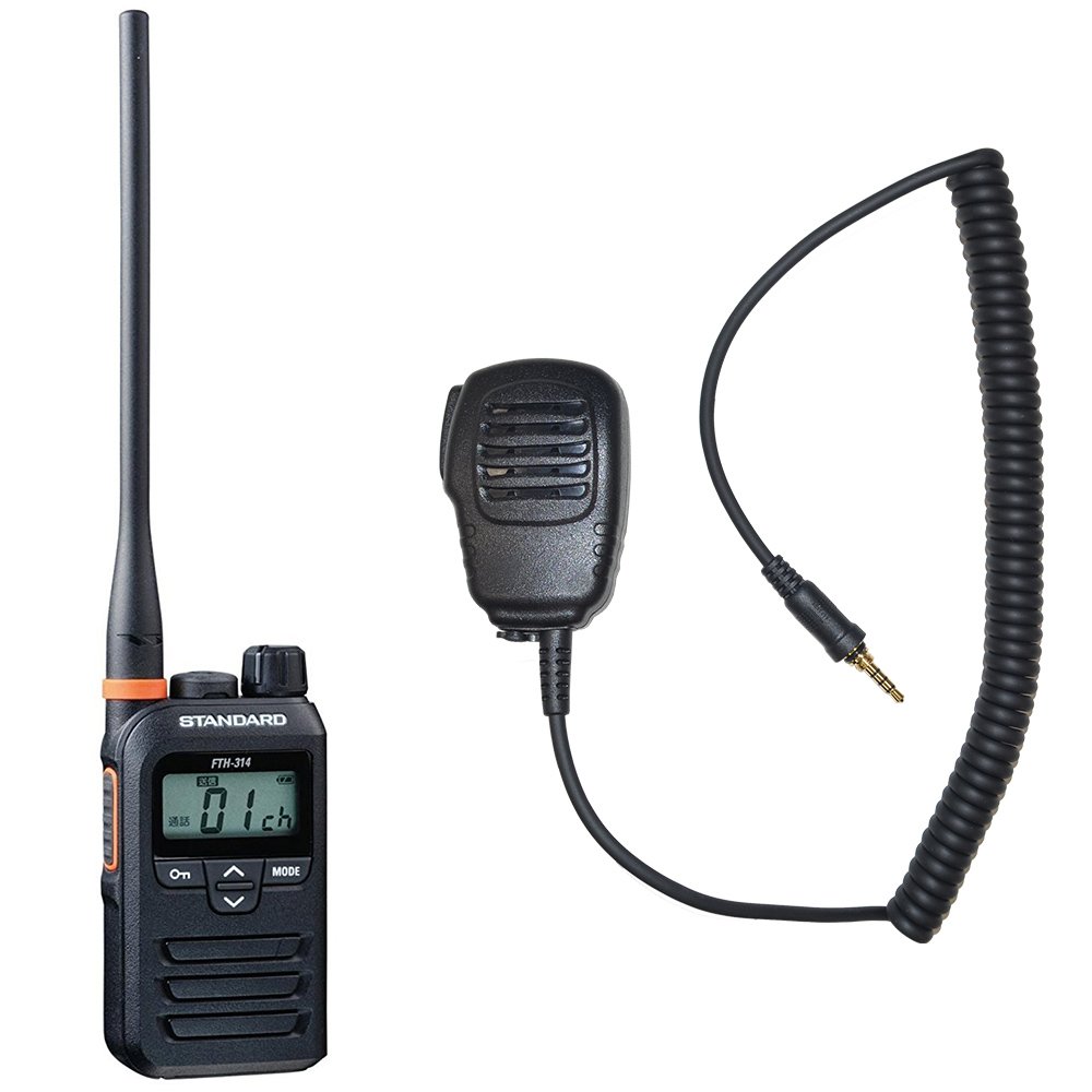 Amazon.co.jp: STANDARD スタンダード 防塵・防水 特定小電力