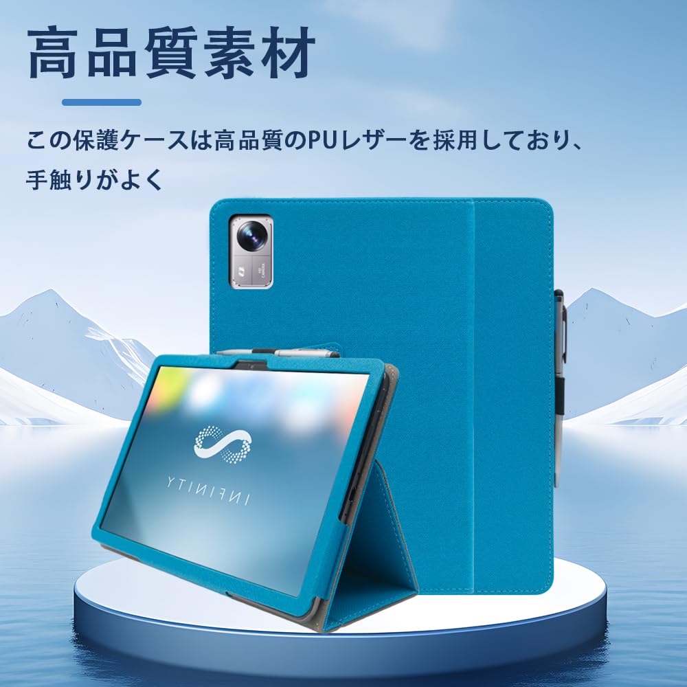 Amazon.co.jp: For ドン・キホーテ SIMフリー 10.1型 ロケーション