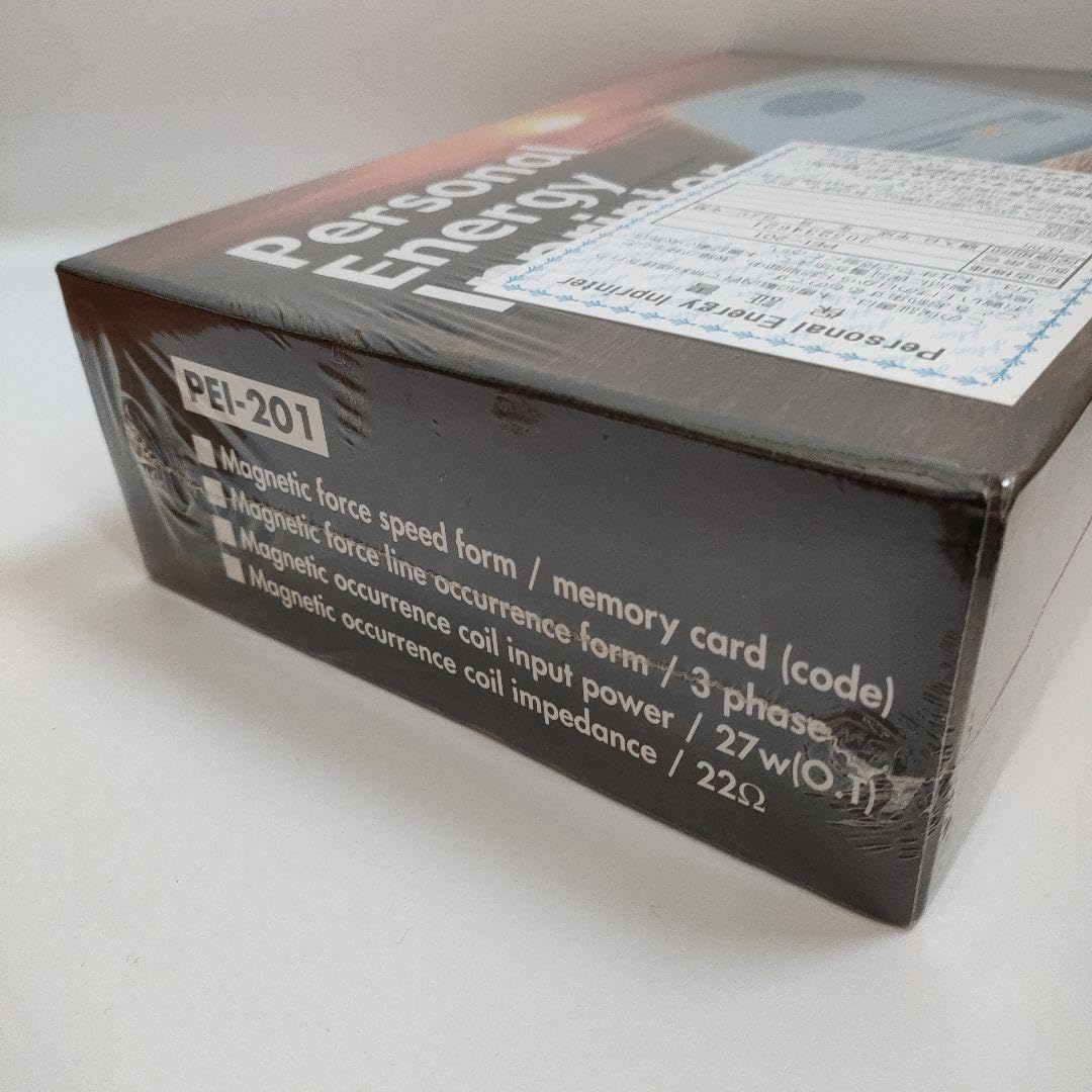 Amazon.co.jp: パーソナルエナジーインプリンター 波動転写機 : おもちゃ