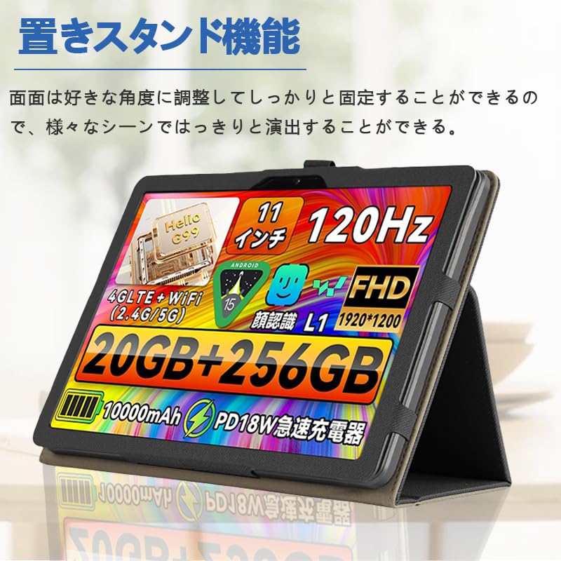 Amazon.co.jp: 【NSFN】SVITOO P11/P1100/Tab P11/A1119 保護ケース