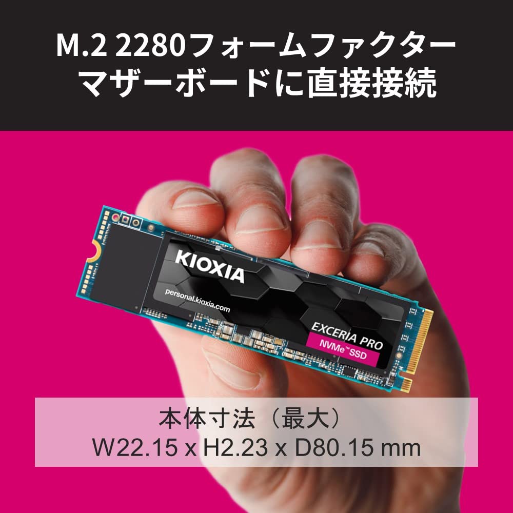 Amazon | キオクシア KIOXIA 内蔵 SSD 2TB NVMe M.2 Type 2280 PCIe