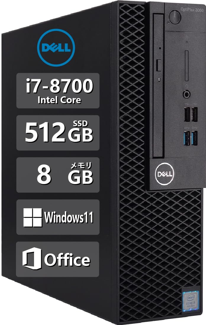 Amazon.co.jp: 【整備済み品】 DELL デスクトップPC OptiPlex 3060 SFF