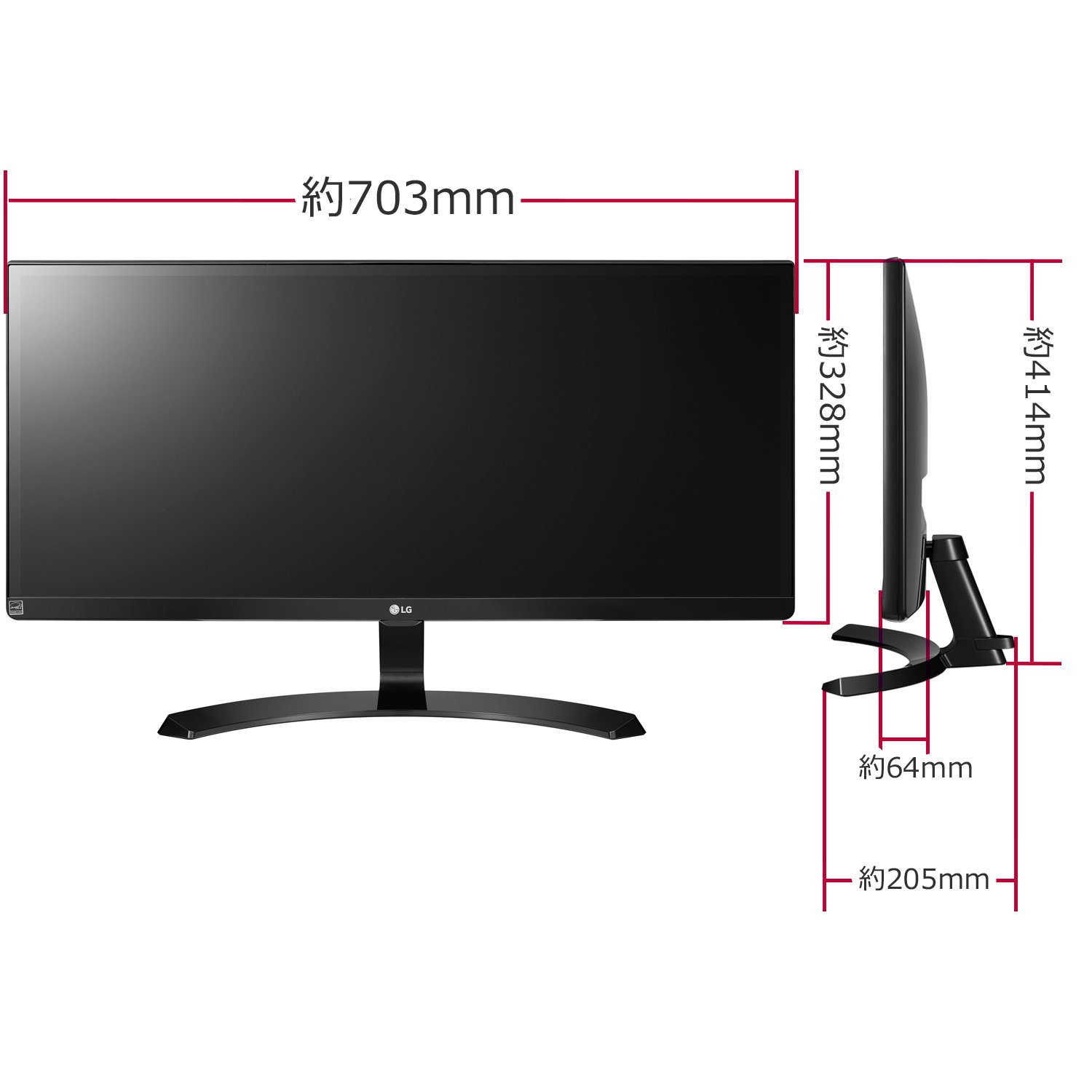 Amazon.co.jp: 【Amazon.co.jp限定】LG モニター ディスプレイ 34UM59