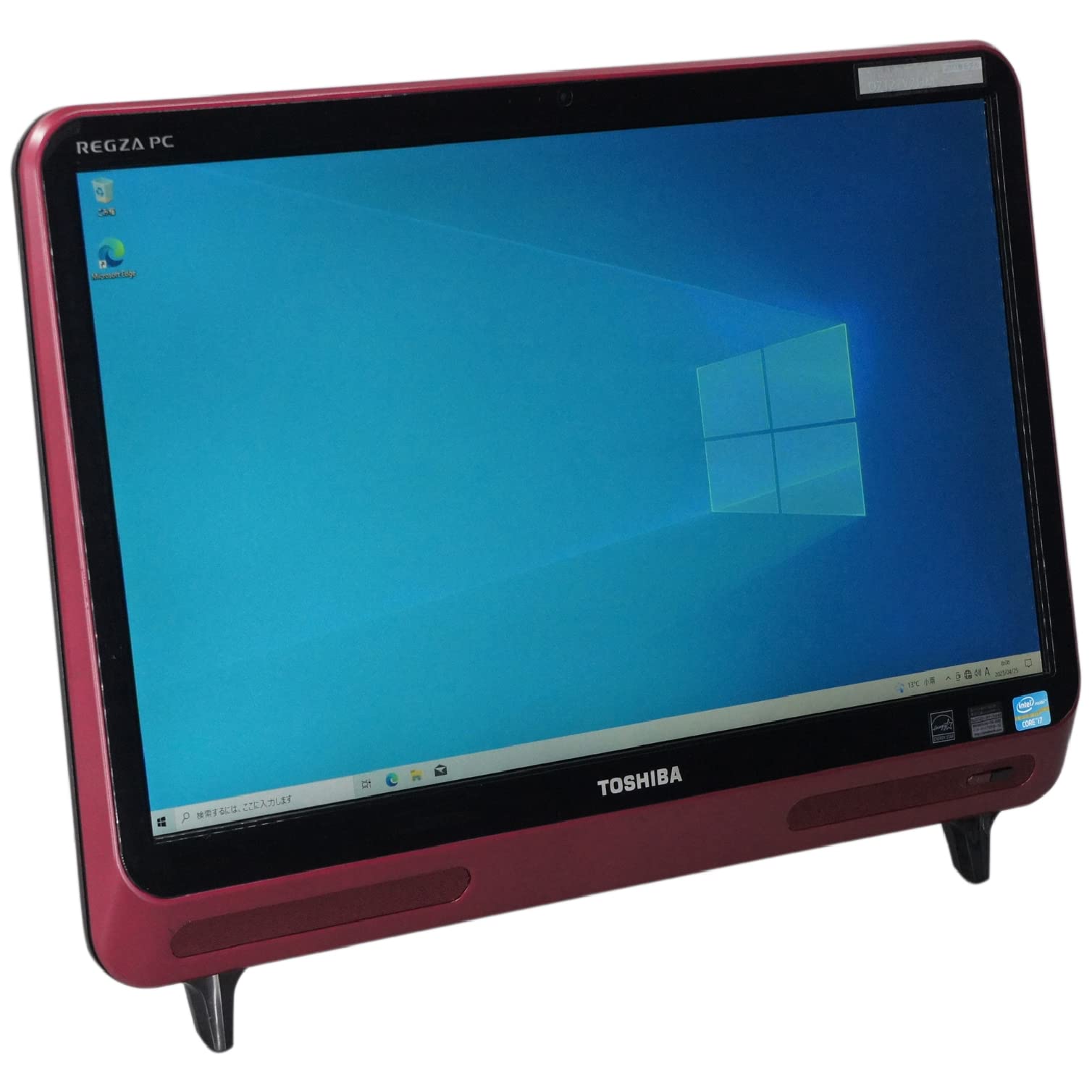 Amazon.co.jp: 中古パソコン 東芝 dynabook REGZA PC D712/V7HM