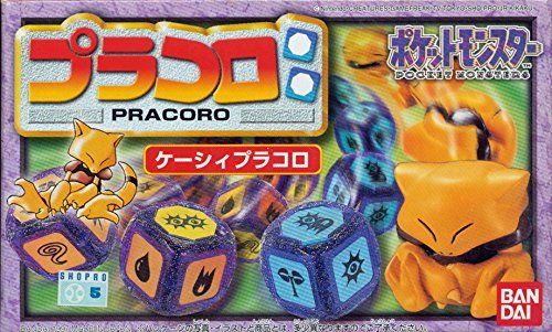 Amazon.co.jp: ポケットモンスター プラコロ 03 ケーシィプラコロ