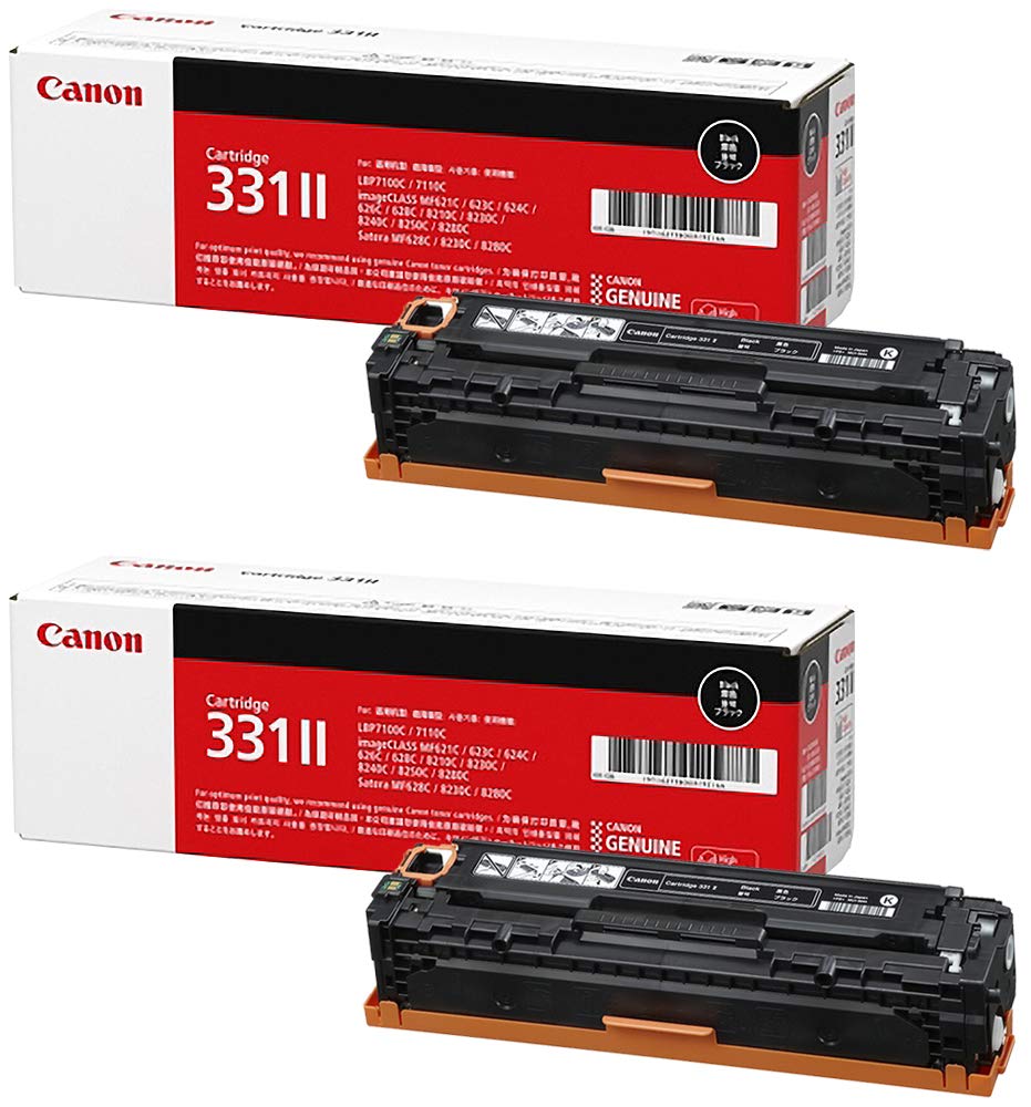 Amazon.co.jp: CANON 純正品 トナーカートリッジ331II ブラック CRG