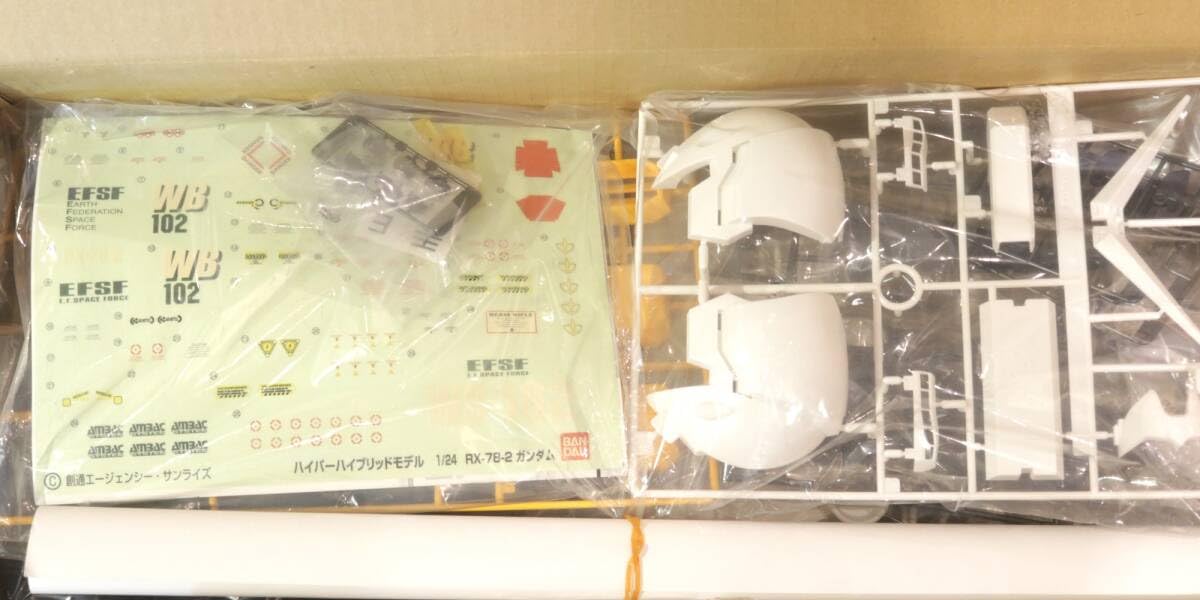 Amazon.co.jp: HY2M ハイパーハイブリッドモデル RX-78-2 1/24 HYPER