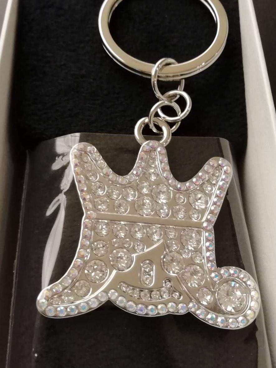 Amazon.co.jp: 嵐を旅する展覧会 嵐 スワロフスキー キーホルダー 銀