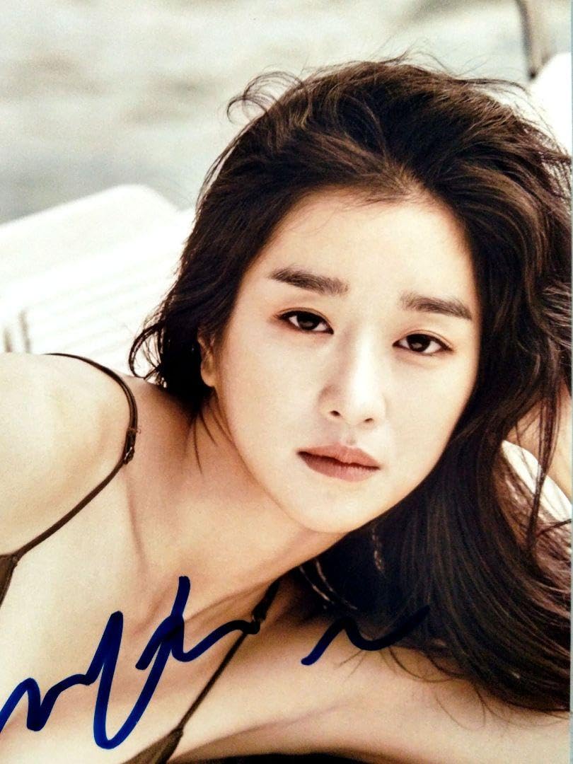 Amazon.co.jp: ソ イェジ直筆サイン入り2Lサイズ写真… : ホーム＆キッチン