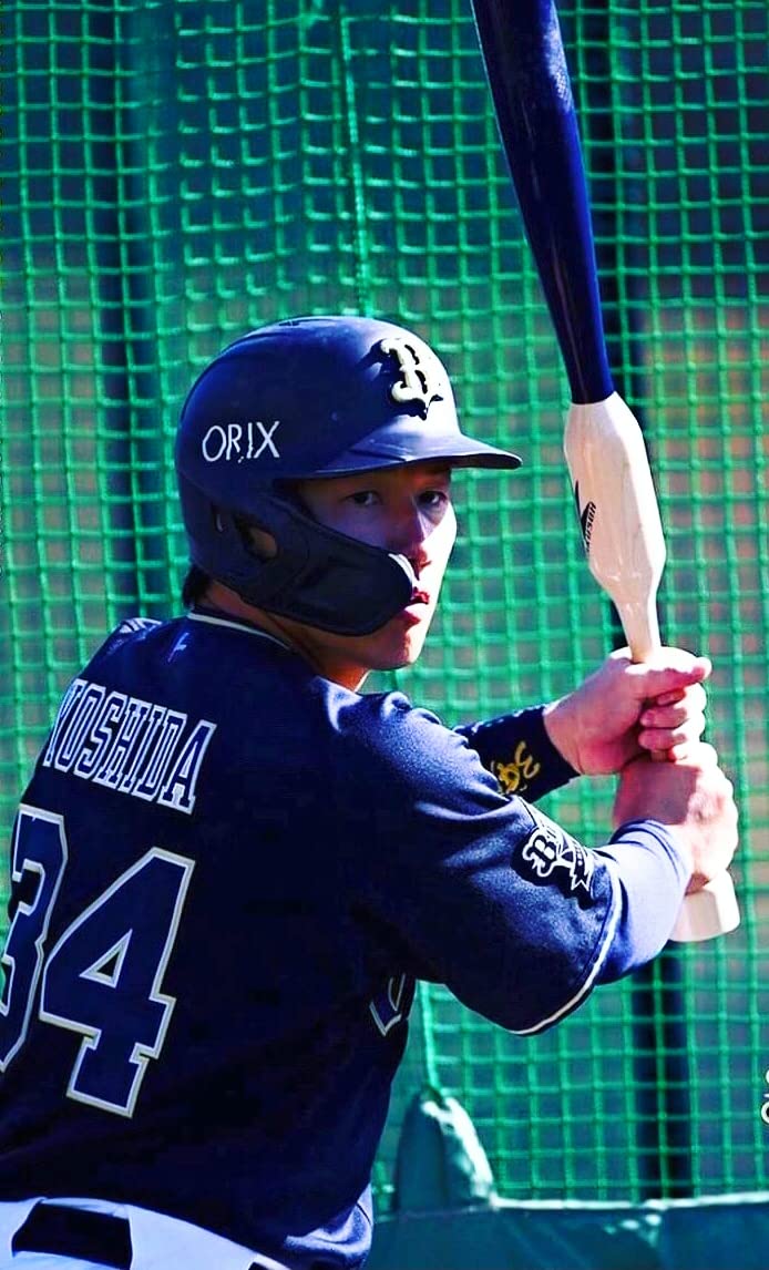 Amazon | バレルバット 335 【吉田正尚選手 使用モデル】 | ノー