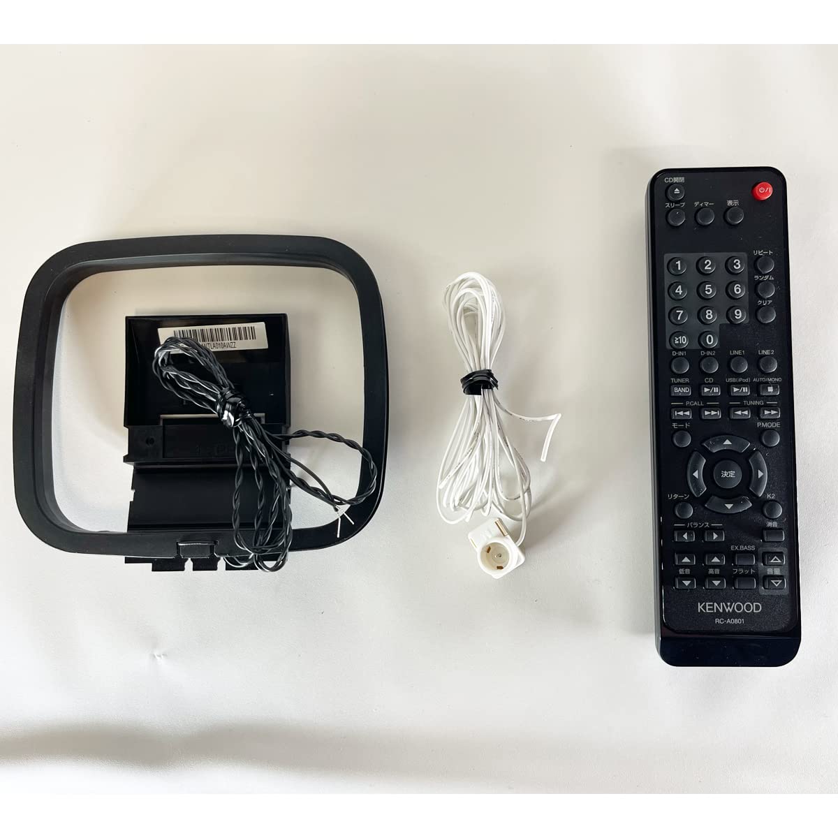 Amazon | ケンウッド チューナーアンプ CD/AM/FM/USB Kシリーズ A-K805