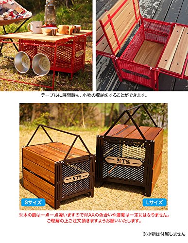 Amazon | NATURE TONES ネイチャートーンズ サイドアップ・BOXテーブル