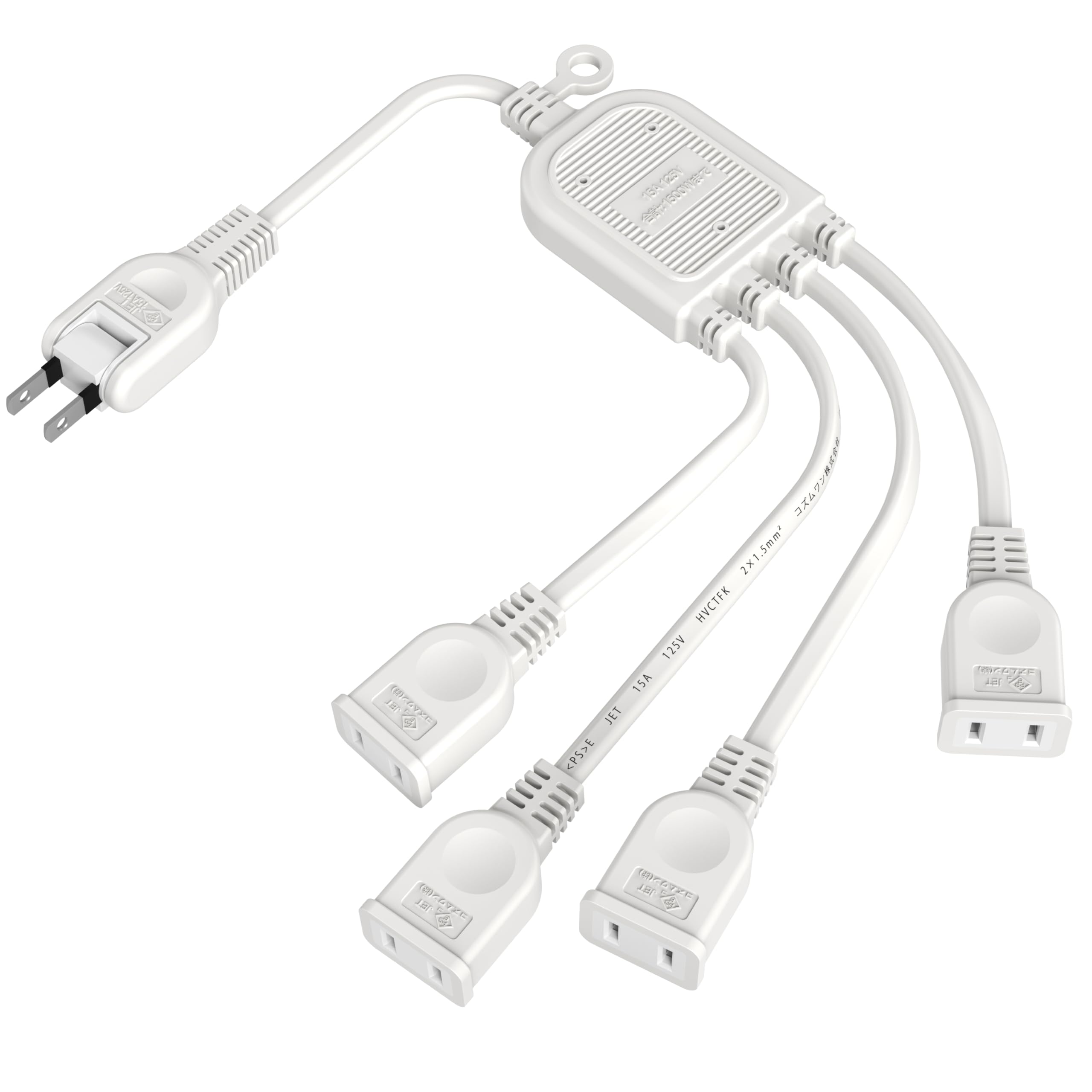 Amazon.co.jp: 延長コード 4分岐 2P 白 黒 分配コード ACアダプター