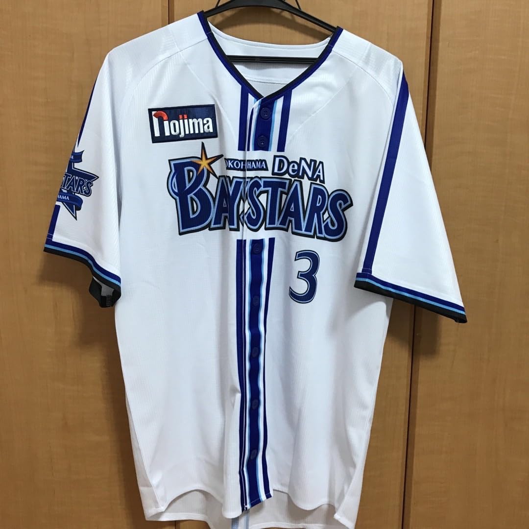 Amazon.co.jp: 横浜DeNAベイスターズ オースティン ホームユニフォーム