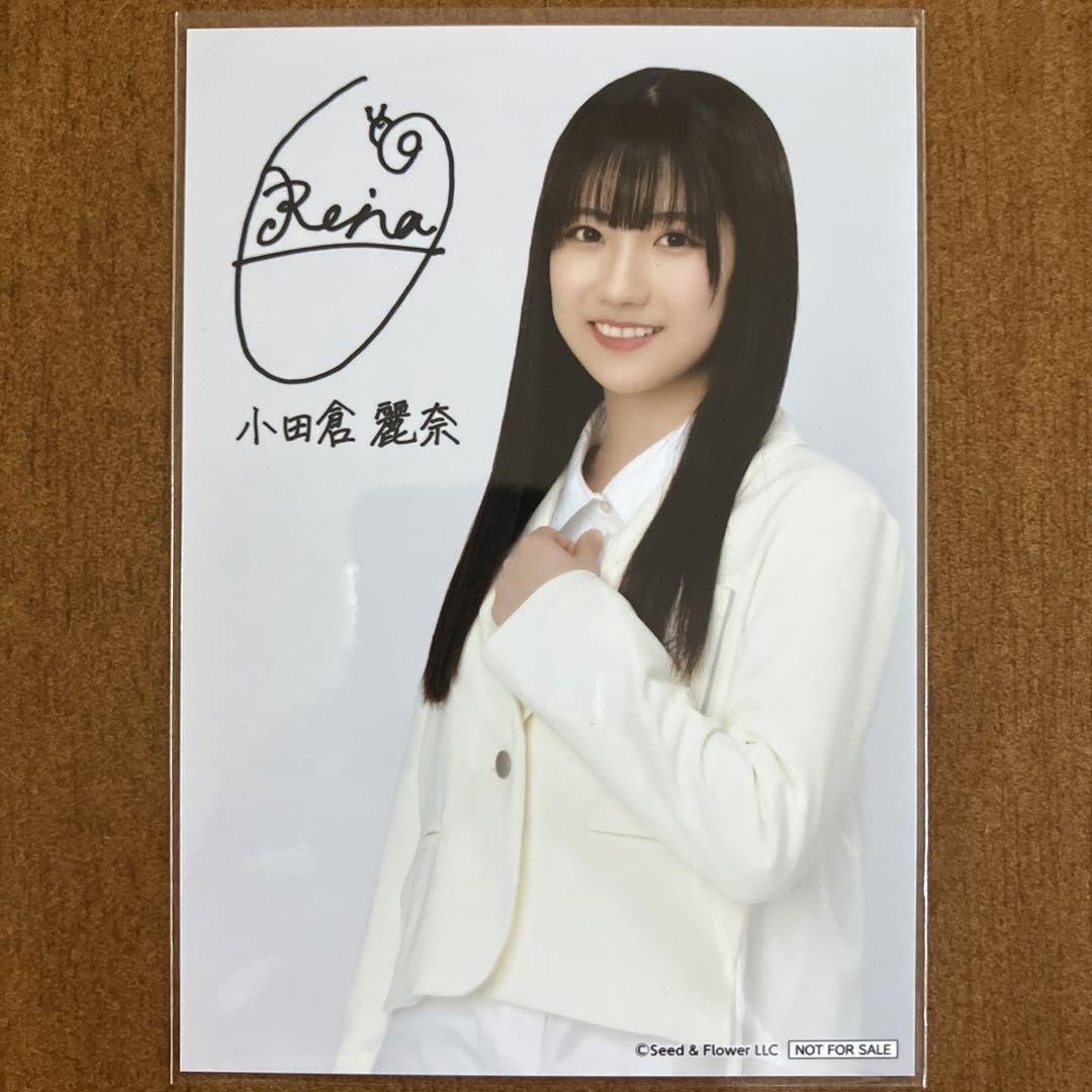 Amazon.co.jp: 櫻坂46 小田倉麗奈 サイン入り 生写真 : おもちゃ