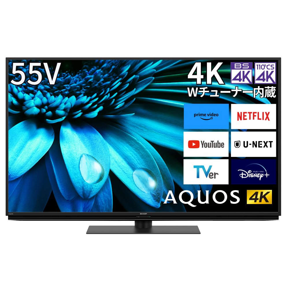 Amazon | シャープ 55V型 4K 液晶 テレビ AQUOS 4T-C55EL1 Google TV