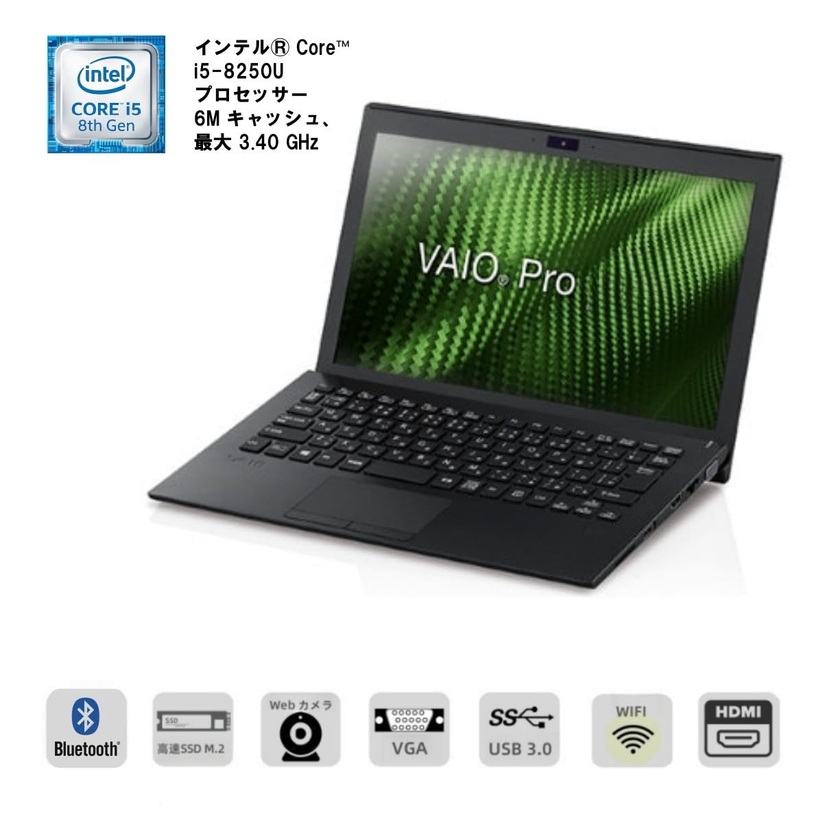 Amazon.co.jp: 【整備済み品】ソニ ー ノートパソコン VAIO Pro 11.6