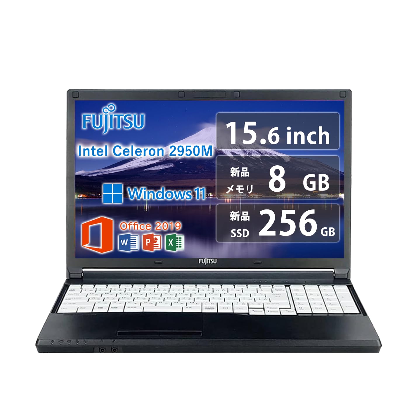 Amazon.co.jp: 【整備済み品】 【最新Windows11 Pro搭載】富士通ノート