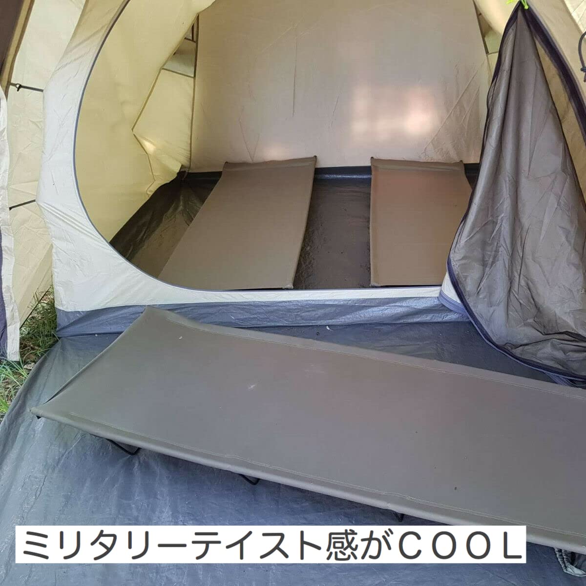 Amazon.co.jp: ドイツ MILTEC製 ミリタリー コット 180cm 耐200kg ワン